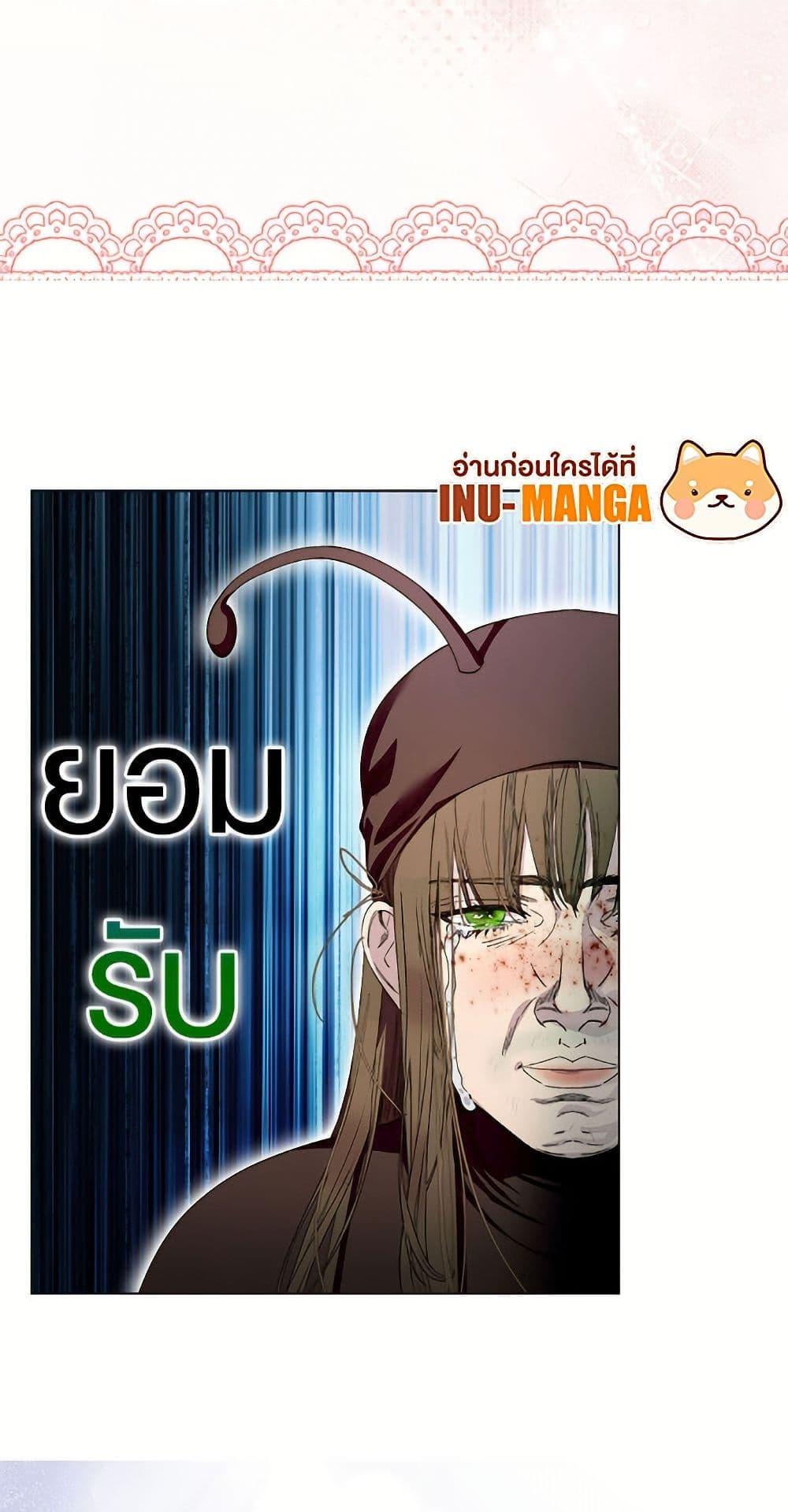 Manga-lc-com อ่านมังงะ อ่านการ์ตูน ออนไลน์ ฟรี Miss Not-So Sidekick ตอนที่ 1 2 3 4 5 6 7 8 9 10 11 12 13 14 ฟรี ไม่มีโฆษณา Manga-lc - อ่าน มังงะ อ่าน การ์ตูน ออนไลน์ อ่านมังงะ ฟรี