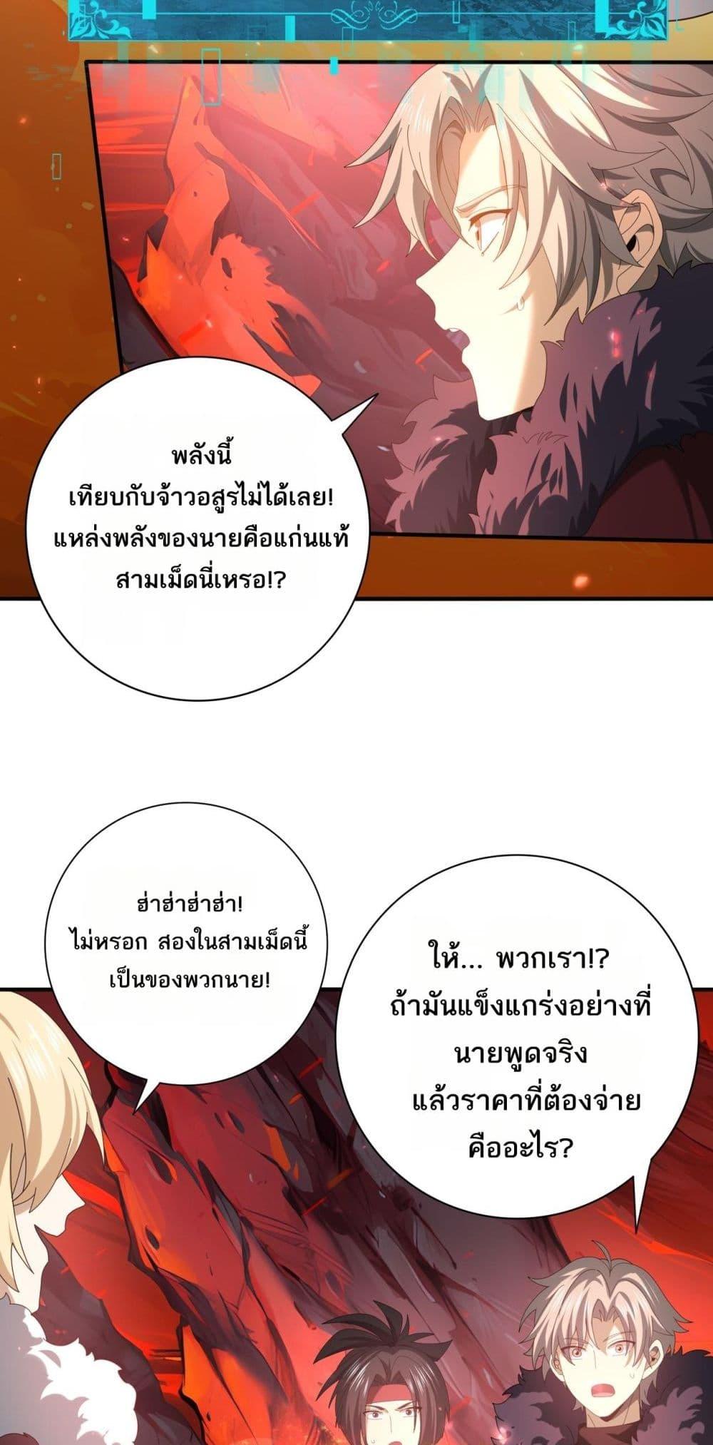 Manga-lc-com อ่านมังงะ อ่านการ์ตูน ออนไลน์ ฟรี IamDrakoMajs ตอนที่ 1 2 3 4 5 6 7 8 9 10 11 12 13 14 ฟรี ไม่มีโฆษณา Manga-lc - อ่าน มังงะ อ่าน การ์ตูน ออนไลน์ อ่านมังงะ ฟรี
