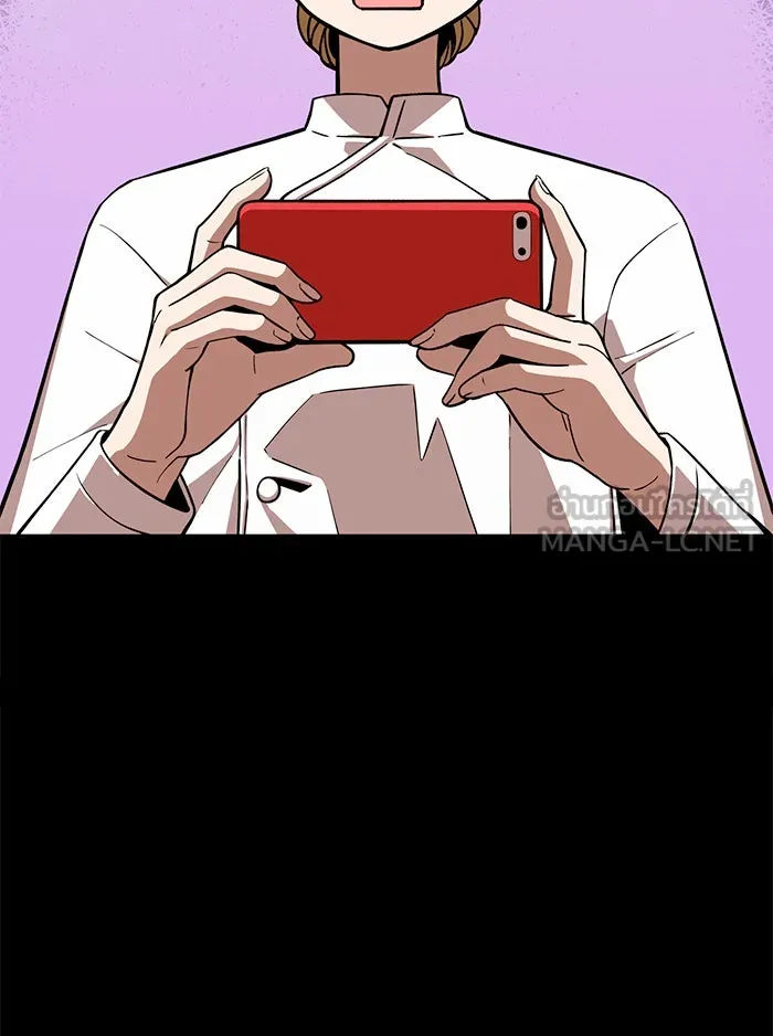 โชคชะตานำพารัก ตอนที่ 106 สุดยอดกาแฟ รูปที่ 123