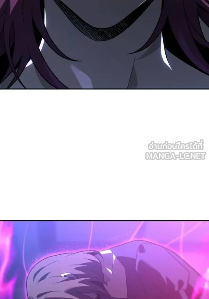 อดีตบอสหอคอย ตอนที่ 127 รูปที่ 63