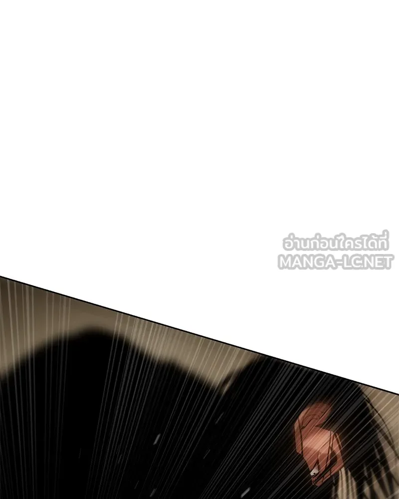 แบคXX ตอนที่ 44 รูปที่ 204