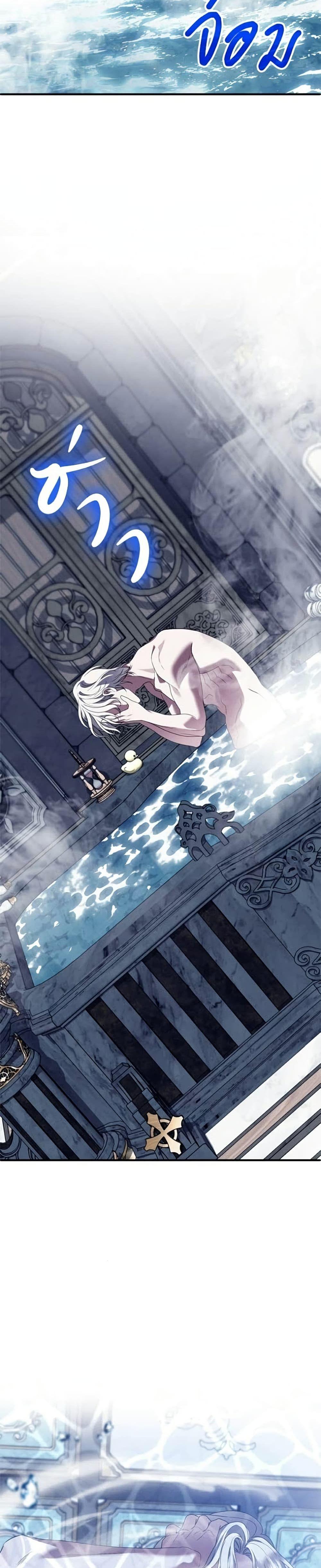 Manga-lc-com อ่านมังงะ อ่านการ์ตูน ออนไลน์ ฟรี Noble in Name, Vulgar at Heart ตอนที่ 1 2 3 4 5 6 7 8 9 10 11 12 13 14 ฟรี ไม่มีโฆษณา Manga-lc - อ่าน มังงะ อ่าน การ์ตูน ออนไลน์ อ่านมังงะ ฟรี