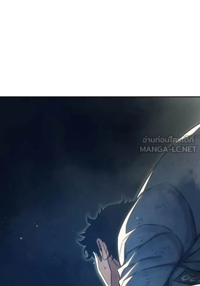 เยาวชนคนคุก ตอนที่ 60 รูปที่ 201