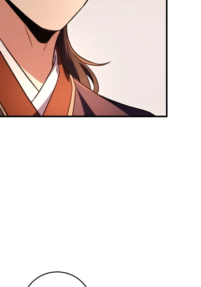 ดาบแห่งจักรพรรดิ ตอนที่ 31 รูปที่ 106