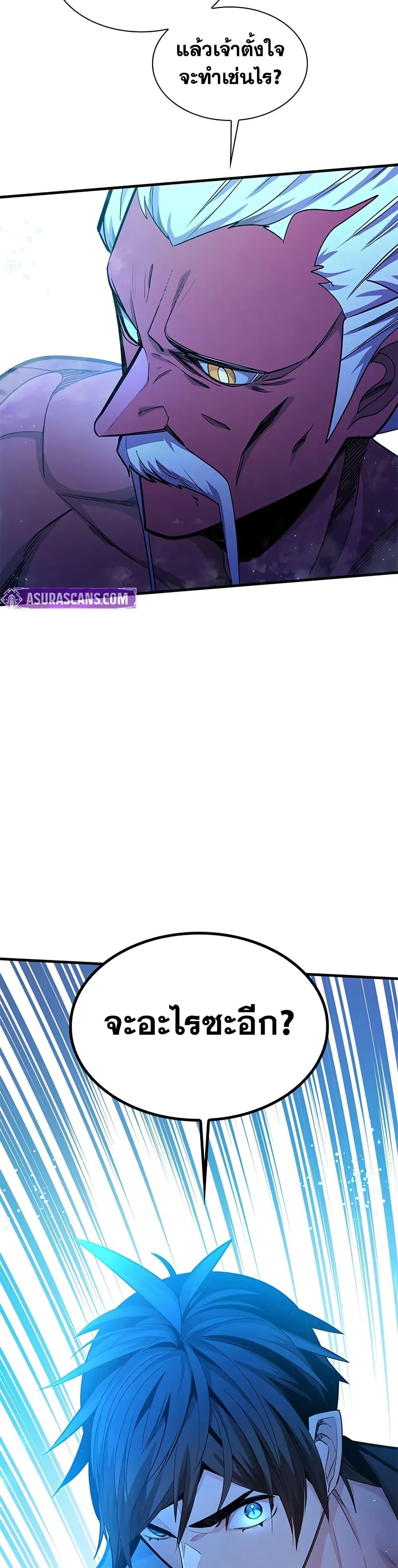 Manga-lc-com อ่านมังงะ อ่านการ์ตูน ออนไลน์ ฟรี The Tutorial is Too Hard ตอนที่ 1 2 3 4 5 6 7 8 9 10 11 12 13 14 ฟรี ไม่มีโฆษณา Manga-lc - อ่าน มังงะ อ่าน การ์ตูน ออนไลน์ อ่านมังงะ ฟรี