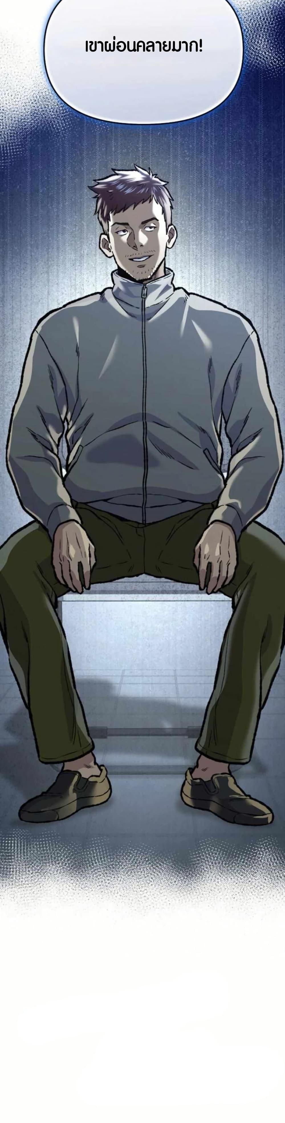 Manga-lc-com อ่านมังงะ อ่านการ์ตูน ออนไลน์ ฟรี Overpower Your Enemies by the Law ตอนที่ 1 2 3 4 5 6 7 8 9 10 11 12 13 14 ฟรี ไม่มีโฆษณา Manga-lc - อ่าน มังงะ อ่าน การ์ตูน ออนไลน์ อ่านมังงะ ฟรี