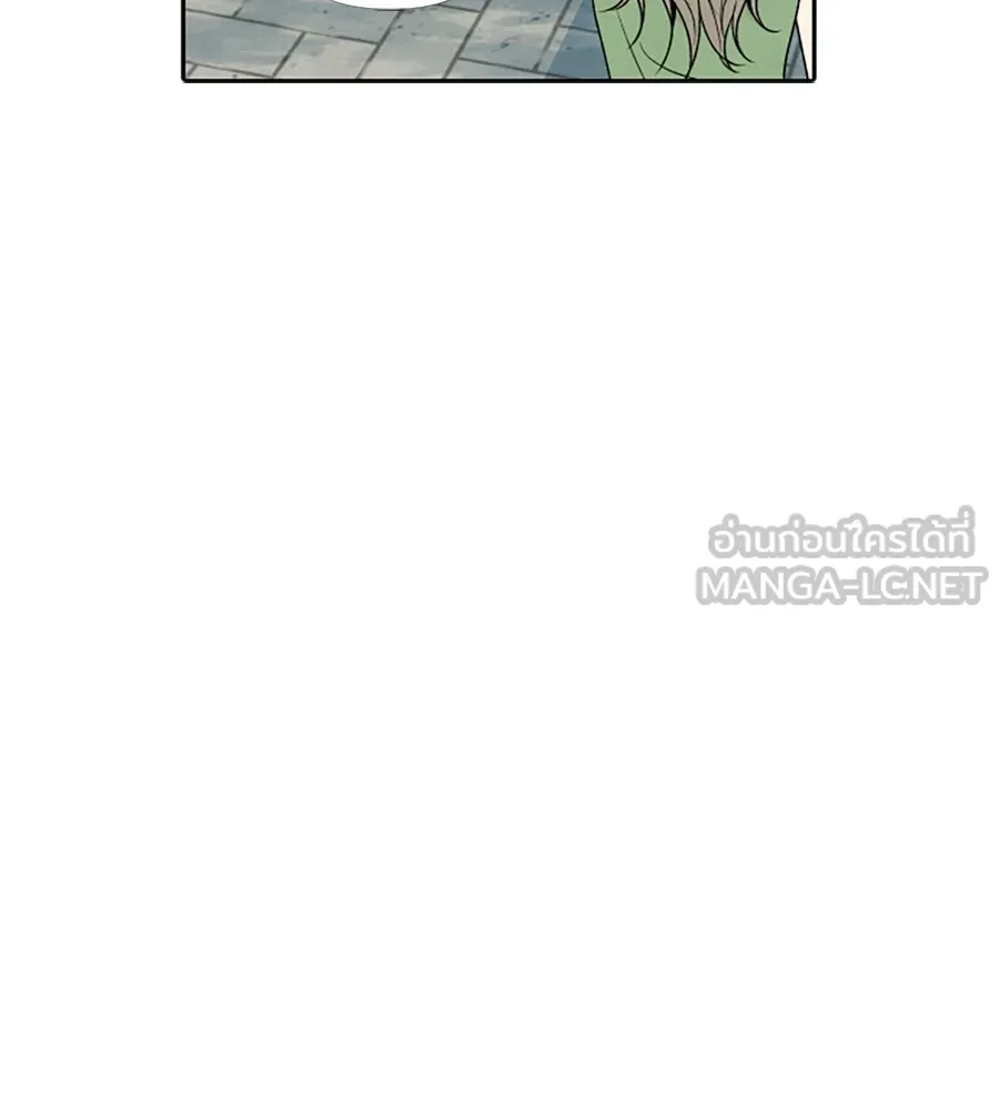 เหตุผลของคนไม่อยากอยู่ ตอนที่ 56 รูปที่ 12