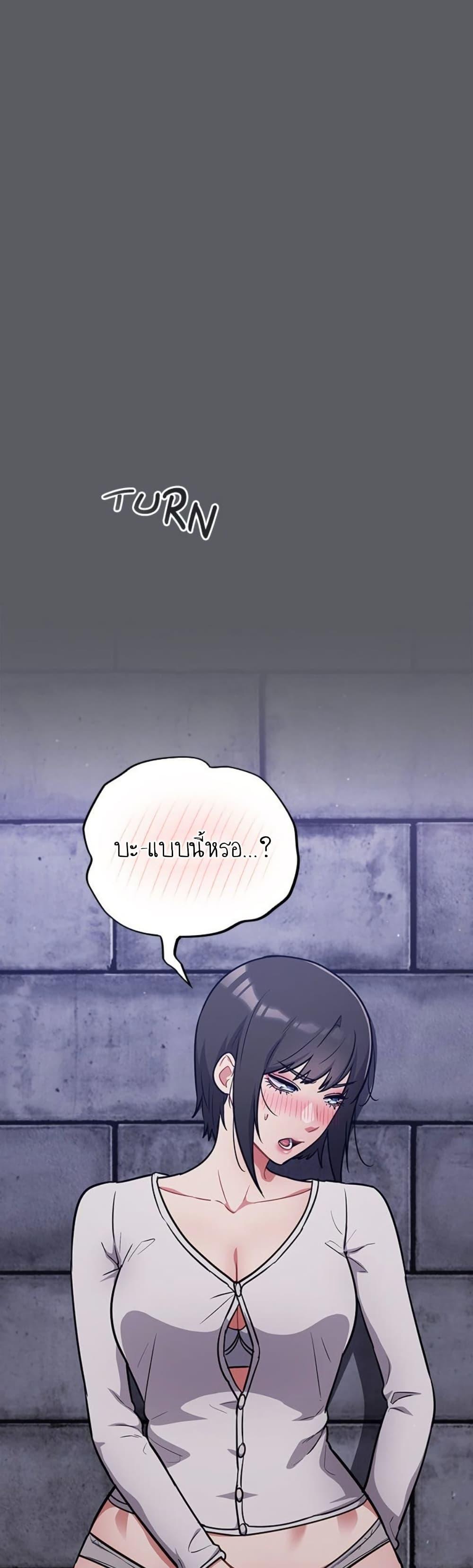 Doujin-Lc- อ่าน โดจิน มังฮวา เกาหลี ญี่ปุ่น จีน แปลไทย Idiot Virus ตอนที่ 1 2 3 4 5 6 7 8 9 10 11 12 13 14 ฟรี ไม่มีโฆษณา อ่าน โดจิน Manhwa เกาหลี ญี่ปุ่น จีน เรามีครบ คัดมาให้เน้นๆ โดจิน 18+ รับประกันความฟินโดย  Doujin Lc