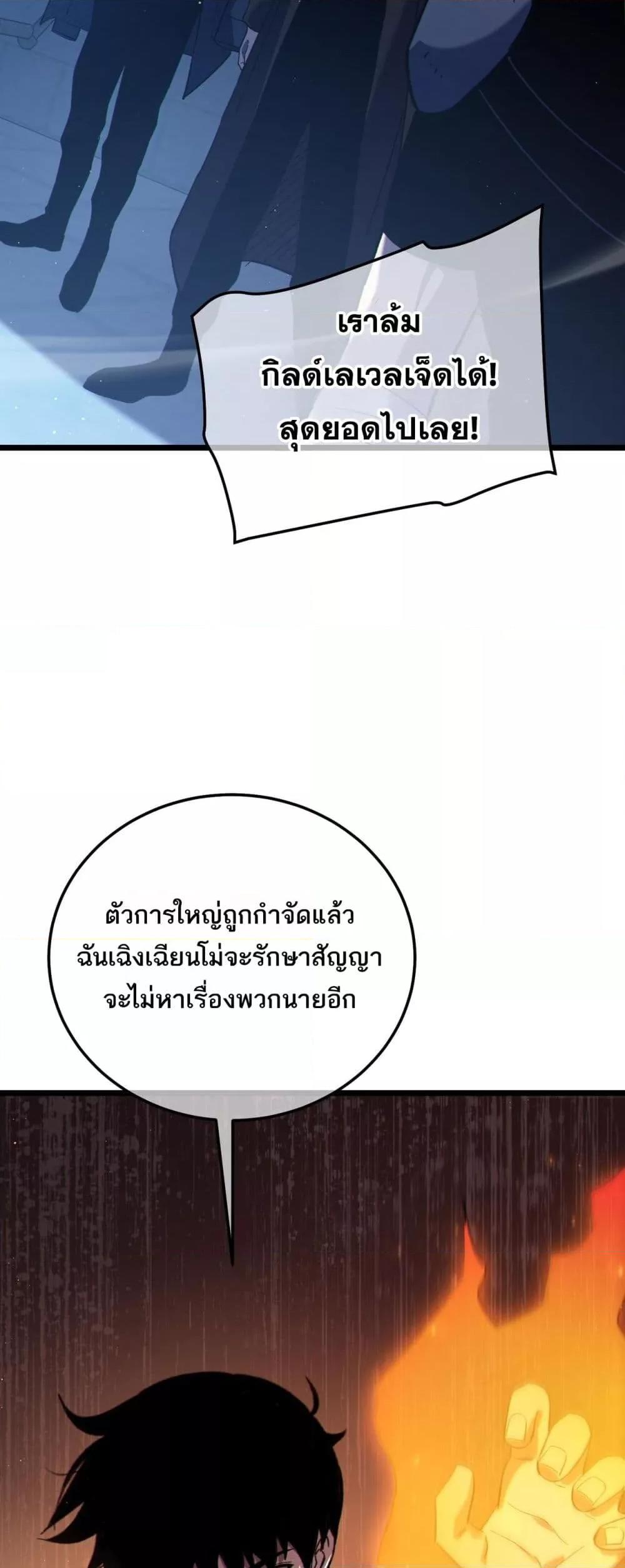 Manga-lc-com อ่านมังงะ อ่านการ์ตูน ออนไลน์ ฟรี MyPassiveSkil ตอนที่ 1 2 3 4 5 6 7 8 9 10 11 12 13 14 ฟรี ไม่มีโฆษณา Manga-lc - อ่าน มังงะ อ่าน การ์ตูน ออนไลน์ อ่านมังงะ ฟรี