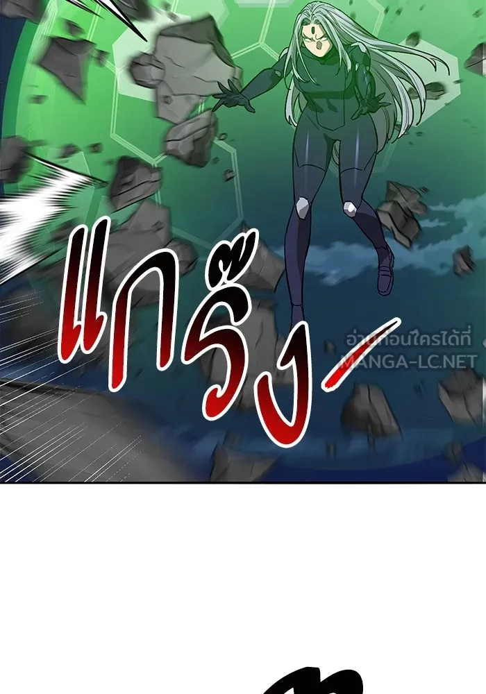 ยอดคนเลเวลทะลุ ตอนที่ 101 เชิญมาที่กองบัญชาการ รูปที่ 24