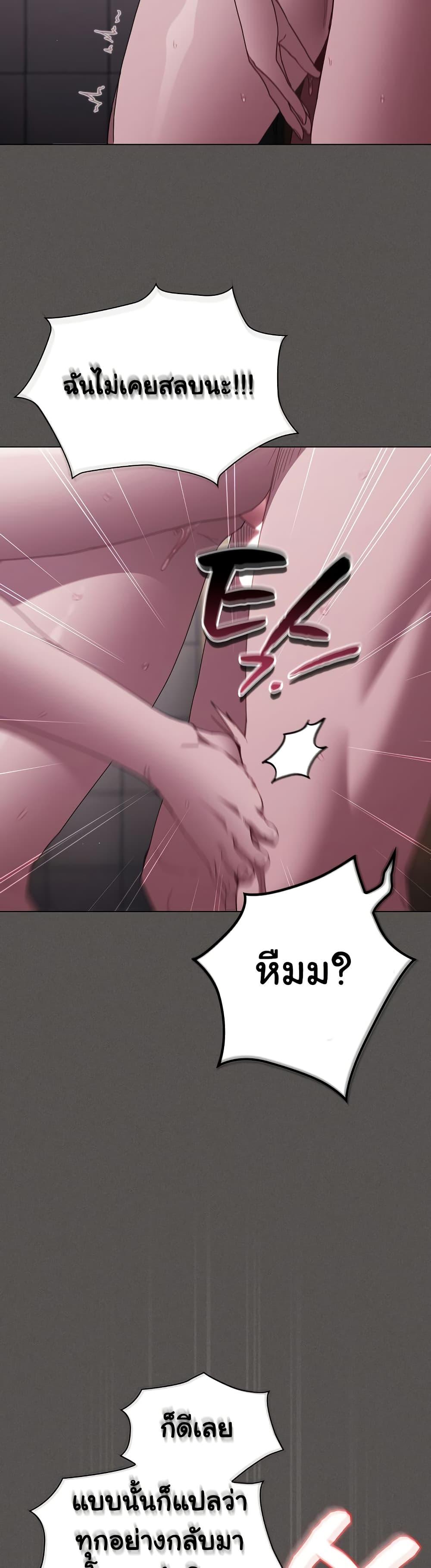 Doujin-Lc- อ่าน โดจิน มังฮวา เกาหลี ญี่ปุ่น จีน แปลไทย Believe Me! I Offer You My First ตอนที่ 1 2 3 4 5 6 7 8 9 10 11 12 13 14 ฟรี ไม่มีโฆษณา อ่าน โดจิน Manhwa เกาหลี ญี่ปุ่น จีน เรามีครบ คัดมาให้เน้นๆ โดจิน 18+ รับประกันความฟินโดย  Doujin Lc