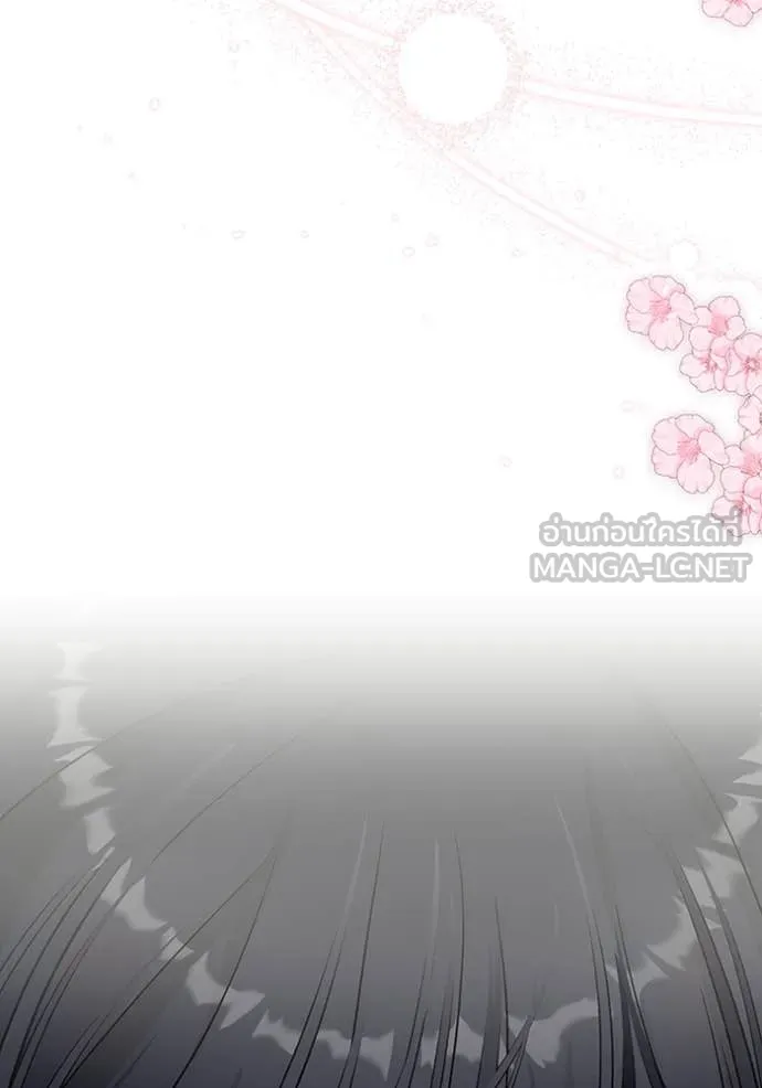 ฉันเนี่ยนะ ตอนที่ 51 รูปที่ 92