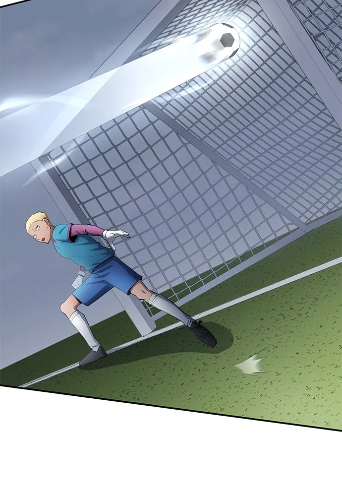 นักเตะแข้งสวรรค์ ตอนที่ 48 รูปที่ 25