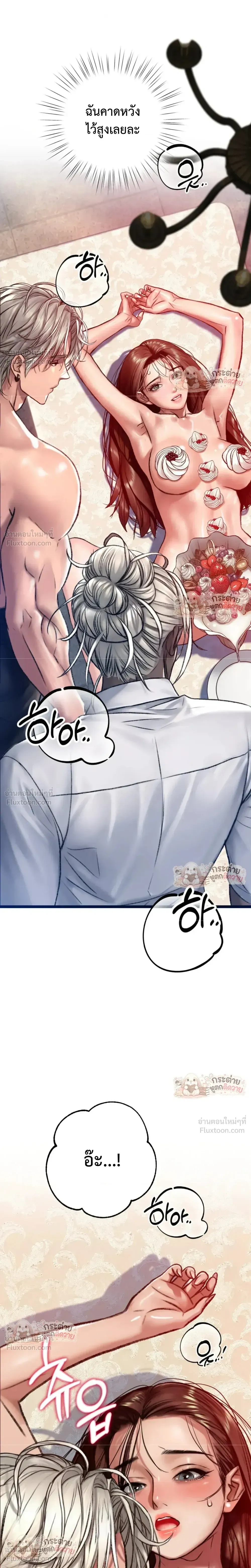 Doujin-Lc- อ่าน โดจิน มังฮวา เกาหลี ญี่ปุ่น จีน แปลไทย Pervert Picking Perverts คนวิปริตที่เลือกคบแต่คนวิปริตด้วยกัน ตอนที่ 1 2 3 4 5 6 7 8 9 10 11 12 13 14 ฟรี ไม่มีโฆษณา อ่าน โดจิน Manhwa เกาหลี ญี่ปุ่น จีน เรามีครบ คัดมาให้เน้นๆ โดจิน 18+ รับประกันความฟินโดย  Doujin Lc