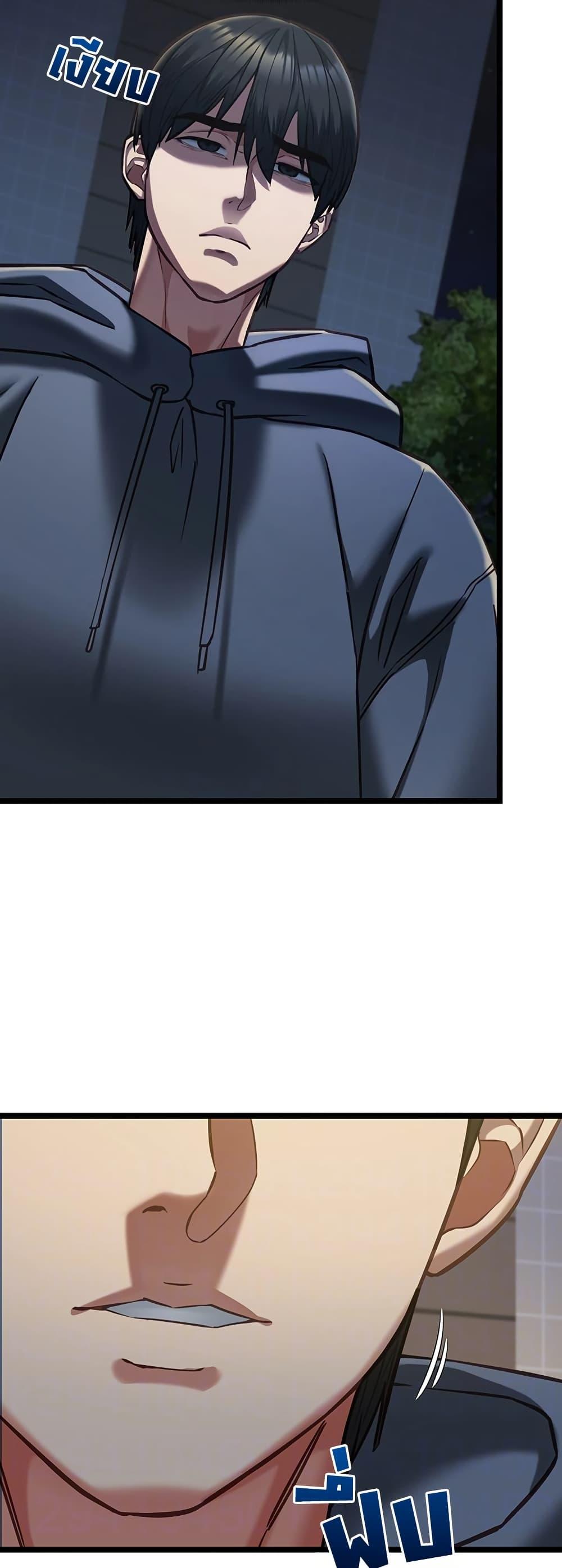 Doujin-Lc- อ่าน โดจิน มังฮวา เกาหลี ญี่ปุ่น จีน แปลไทย My Girlfriend ตอนที่ 1 2 3 4 5 6 7 8 9 10 11 12 13 14 ฟรี ไม่มีโฆษณา อ่าน โดจิน Manhwa เกาหลี ญี่ปุ่น จีน เรามีครบ คัดมาให้เน้นๆ โดจิน 18+ รับประกันความฟินโดย  Doujin Lc
