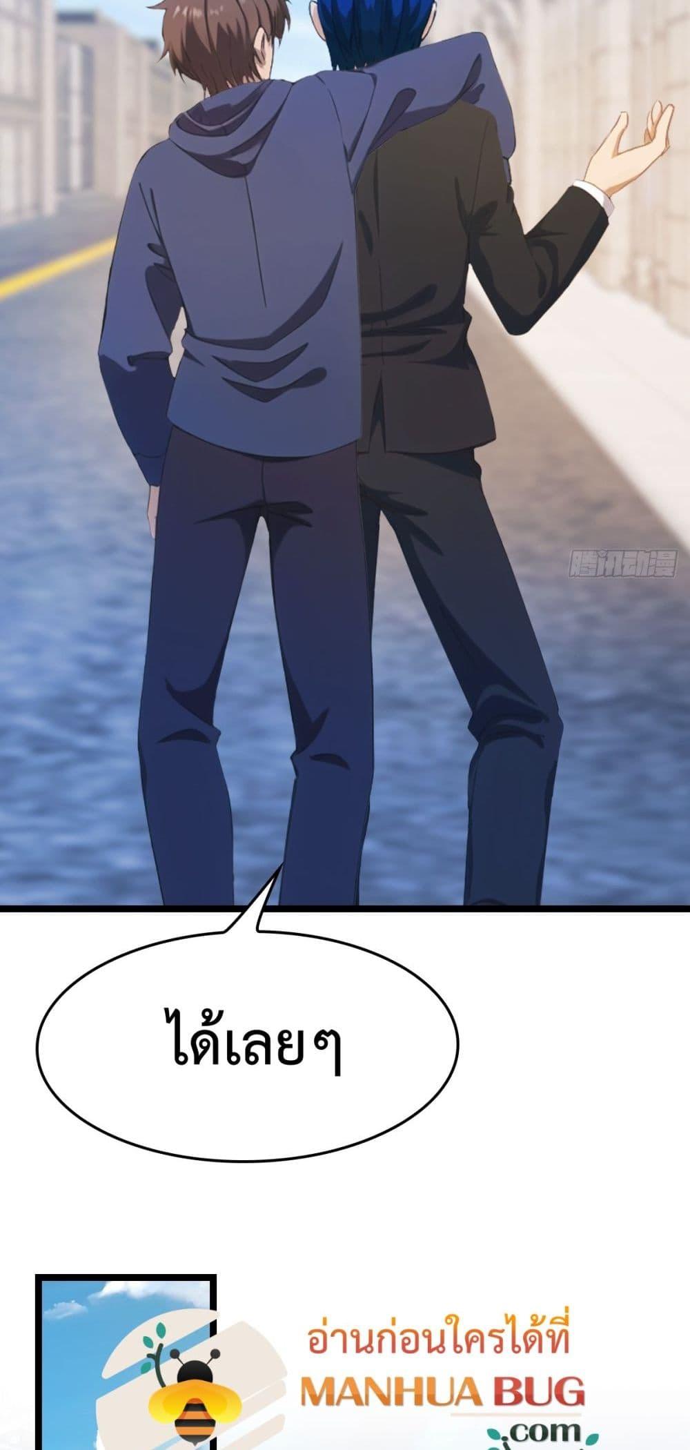 Manga-lc-com อ่านมังงะ อ่านการ์ตูน ออนไลน์ ฟรี MasterCultivat ตอนที่ 1 2 3 4 5 6 7 8 9 10 11 12 13 14 ฟรี ไม่มีโฆษณา Manga-lc - อ่าน มังงะ อ่าน การ์ตูน ออนไลน์ อ่านมังงะ ฟรี