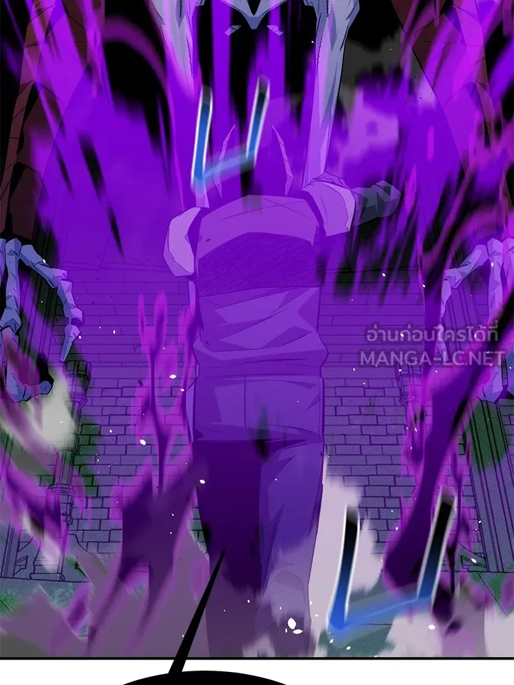 แยกร่าง ล่าอัตโนมัติ ตอนที่ 87 การบุกรุก รูปที่ 54