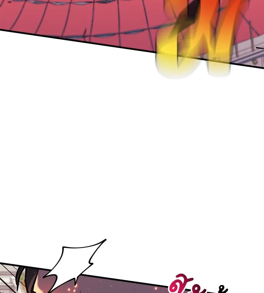 สัปดาห์นี้งดอัปตอนใหม่ ตอนที่ 101 รูปที่ 19