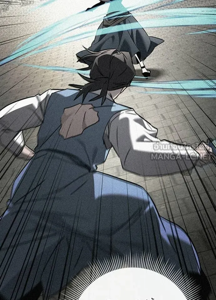 v ตอนที่ 98 รูปที่ 37