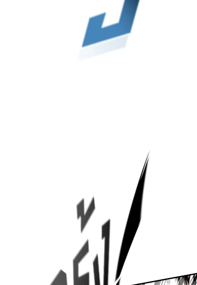 อัศวินวันเดียว ตอนที่ 62 รูปที่ 4