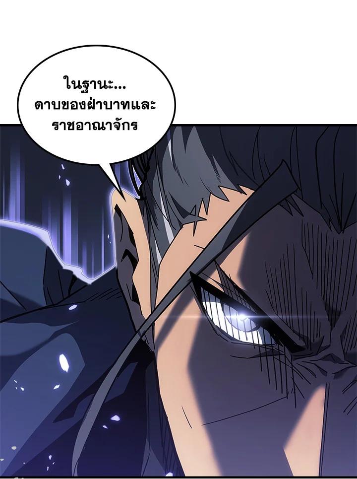 Doujin-Lc- อ่าน โดจิน มังฮวา เกาหลี ญี่ปุ่น จีน แปลไทย A Returner’s Magic Should ตอนที่ 1 2 3 4 5 6 7 8 9 10 11 12 13 14 ฟรี ไม่มีโฆษณา อ่าน โดจิน Manhwa เกาหลี ญี่ปุ่น จีน เรามีครบ คัดมาให้เน้นๆ โดจิน 18+ รับประกันความฟินโดย  Doujin Lc