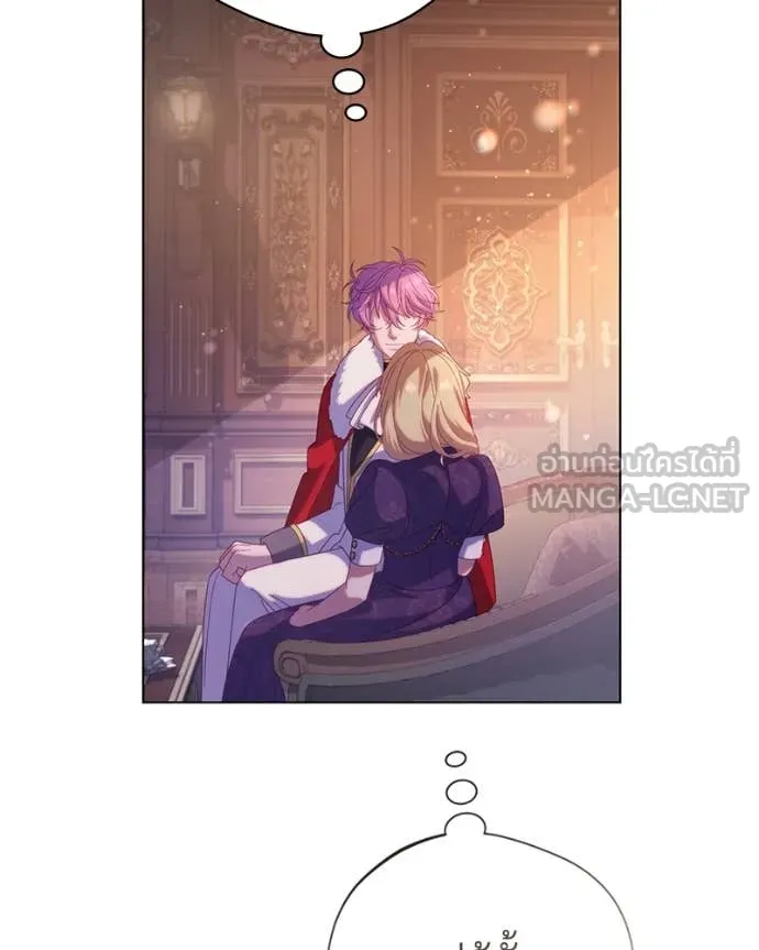 ถ้าเป็นนางร้าย ตอนที่ 21 รูปที่ 150