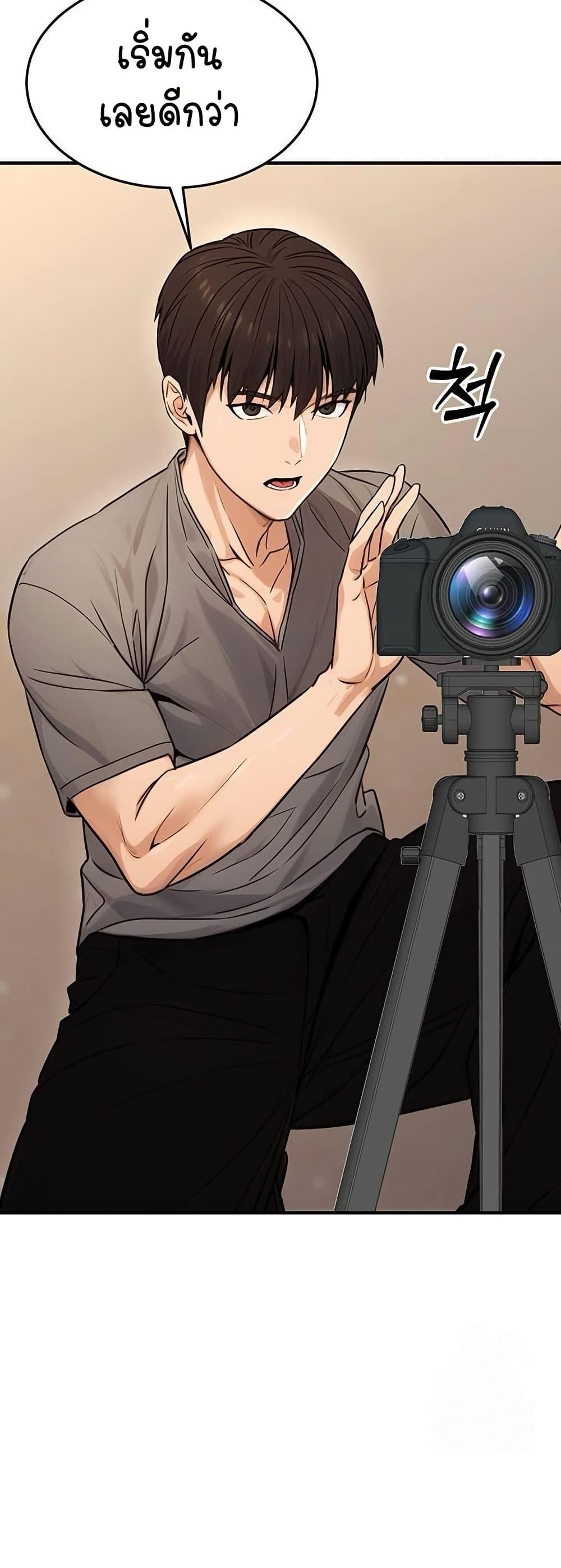 Doujin-Lc- อ่าน โดจิน มังฮวา เกาหลี ญี่ปุ่น จีน แปลไทย The Public Servant’s Double ตอนที่ 1 2 3 4 5 6 7 8 9 10 11 12 13 14 ฟรี ไม่มีโฆษณา อ่าน โดจิน Manhwa เกาหลี ญี่ปุ่น จีน เรามีครบ คัดมาให้เน้นๆ โดจิน 18+ รับประกันความฟินโดย  Doujin Lc