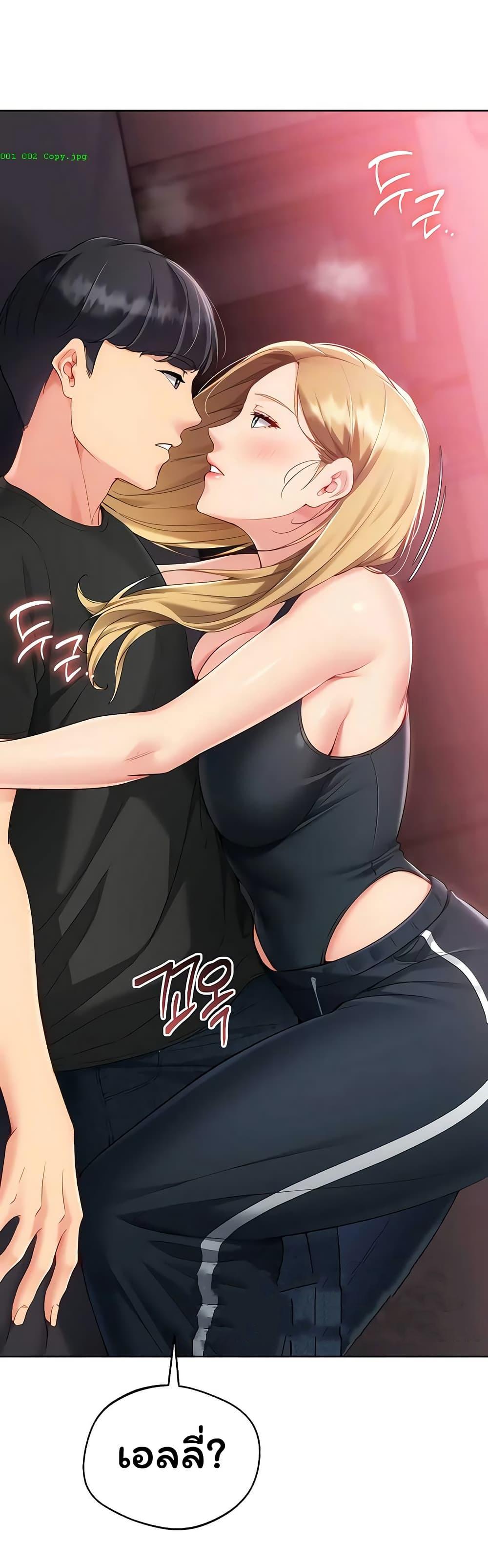 Doujin-Lc- อ่าน โดจิน มังฮวา เกาหลี ญี่ปุ่น จีน แปลไทย Set It! ตอนที่ 1 2 3 4 5 6 7 8 9 10 11 12 13 14 ฟรี ไม่มีโฆษณา อ่าน โดจิน Manhwa เกาหลี ญี่ปุ่น จีน เรามีครบ คัดมาให้เน้นๆ โดจิน 18+ รับประกันความฟินโดย  Doujin Lc