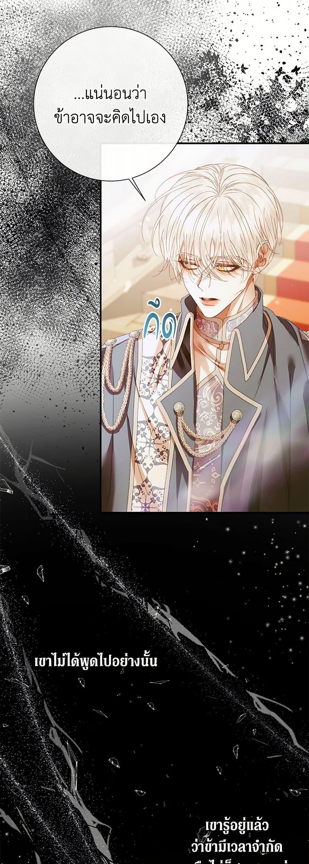 Manga-lc-com อ่านมังงะ อ่านการ์ตูน ออนไลน์ ฟรี Becoming The Villain’s Family ตอนที่ 1 2 3 4 5 6 7 8 9 10 11 12 13 14 ฟรี ไม่มีโฆษณา Manga-lc - อ่าน มังงะ อ่าน การ์ตูน ออนไลน์ อ่านมังงะ ฟรี