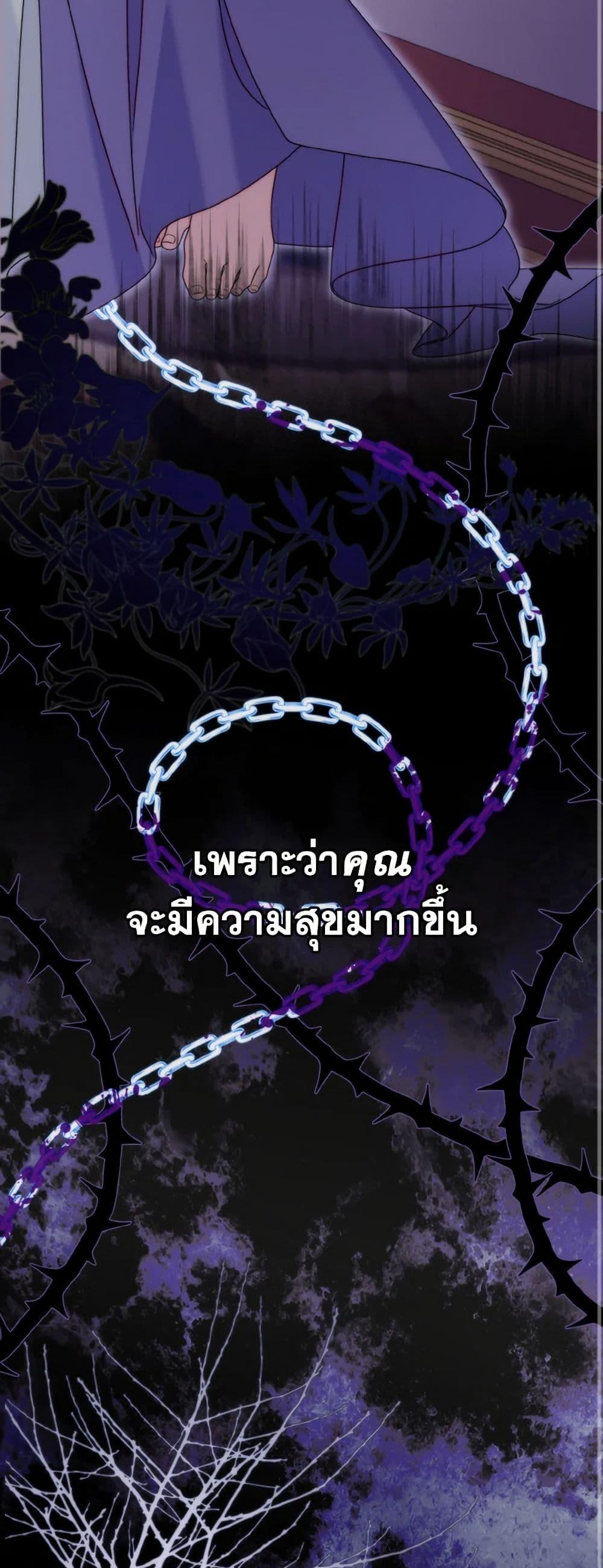 Manga-lc-com อ่านมังงะ อ่านการ์ตูน ออนไลน์ ฟรี I Met the Male Lead in Prison ตอนที่ 1 2 3 4 5 6 7 8 9 10 11 12 13 14 ฟรี ไม่มีโฆษณา Manga-lc - อ่าน มังงะ อ่าน การ์ตูน ออนไลน์ อ่านมังงะ ฟรี