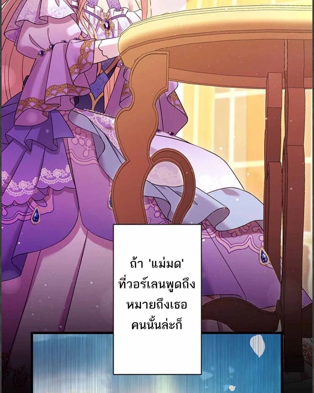 Manga-lc-com อ่านมังงะ อ่านการ์ตูน ออนไลน์ ฟรี The Legendary Assassin Reincarnated as the Beloved Youngest Daughter of a Royal Family ตอนที่ 1 2 3 4 5 6 7 8 9 10 11 12 13 14 ฟรี ไม่มีโฆษณา Manga-lc - อ่าน มังงะ อ่าน การ์ตูน ออนไลน์ อ่านมังงะ ฟรี