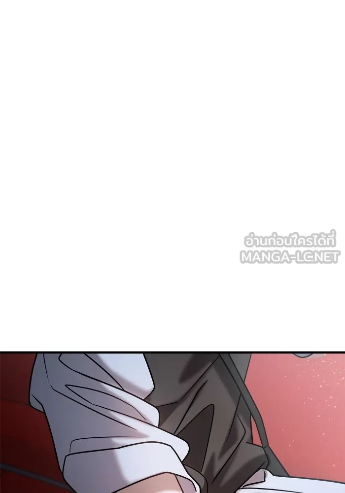 วายร้ายก็อยากมีรัก ตอนที่ 24 รูปที่ 69