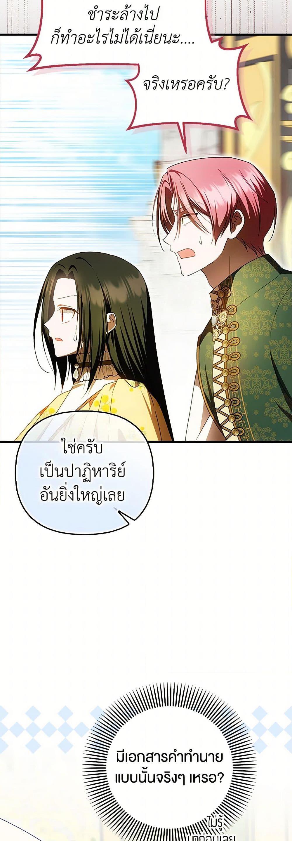 Manga-lc-com อ่านมังงะ อ่านการ์ตูน ออนไลน์ ฟรี It’s My First Time Being Loved ตอนที่ 1 2 3 4 5 6 7 8 9 10 11 12 13 14 ฟรี ไม่มีโฆษณา Manga-lc - อ่าน มังงะ อ่าน การ์ตูน ออนไลน์ อ่านมังงะ ฟรี