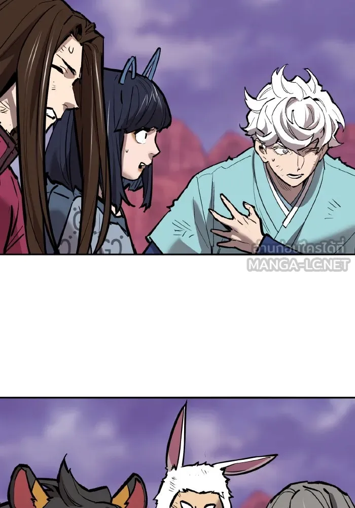 ยอดคนเลเวลทะลุ ตอนที่ 72 โฮมุนคิวลัส รูปที่ 30