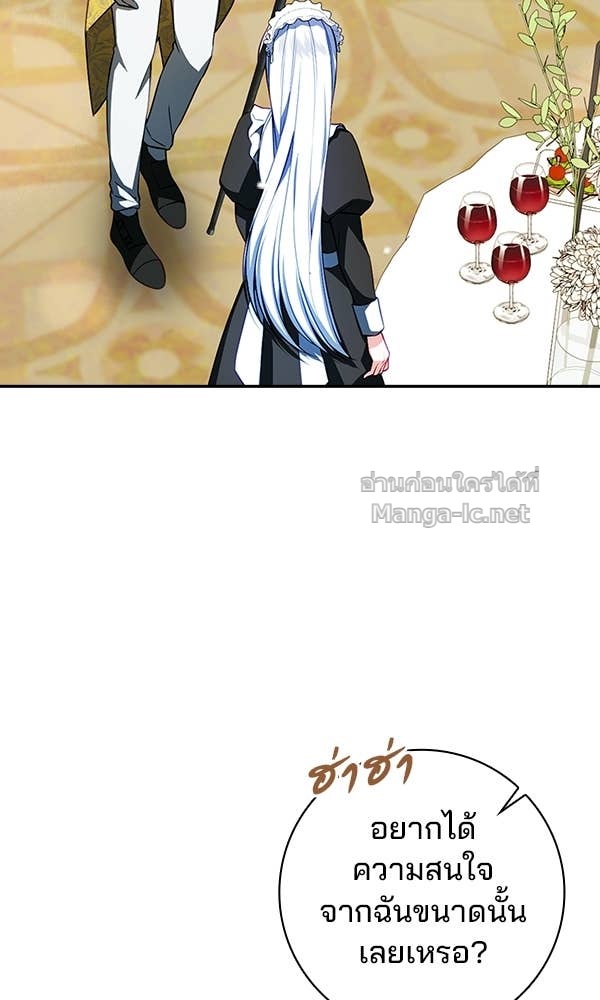 Doujin-Lc- อ่าน โดจิน มังฮวา เกาหลี ญี่ปุ่น จีน แปลไทย นางเอกนอกบท ตอนที่ 1 2 3 4 5 6 7 8 9 10 11 12 13 14 ฟรี ไม่มีโฆษณา อ่าน โดจิน Manhwa เกาหลี ญี่ปุ่น จีน เรามีครบ คัดมาให้เน้นๆ โดจิน 18+ รับประกันความฟินโดย Doujin Lc