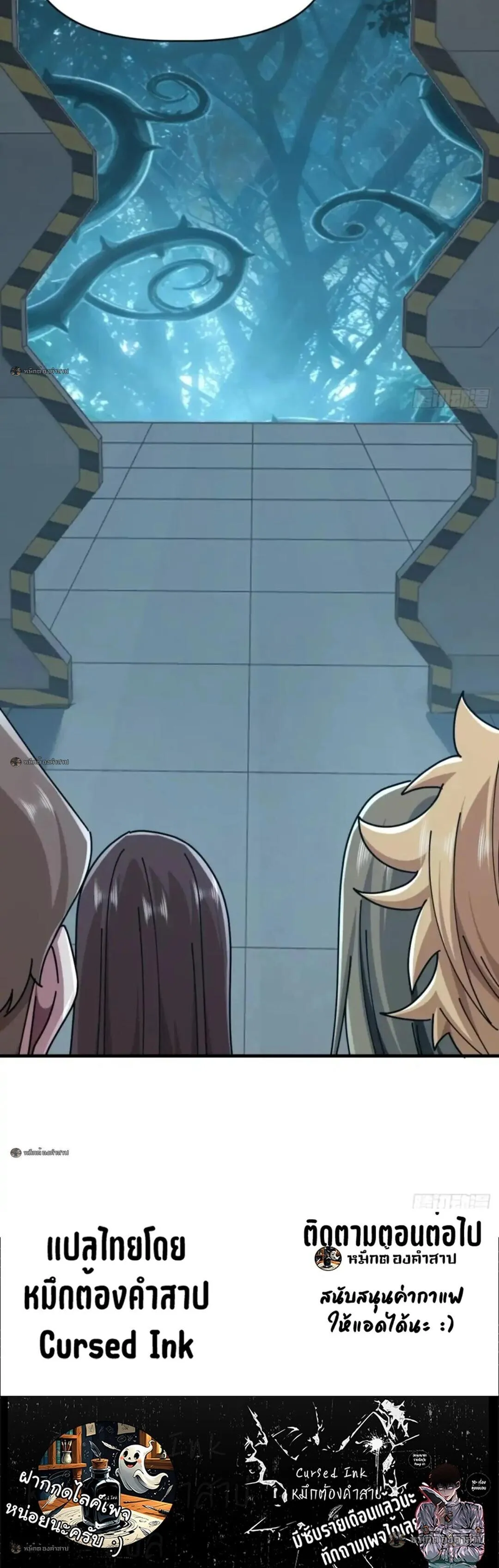 Manga-lc-com อ่านมังงะ อ่านการ์ตูน ออนไลน์ ฟรี Infinite Evolution From Zero ตอนที่ 1 2 3 4 5 6 7 8 9 10 11 12 13 14 ฟรี ไม่มีโฆษณา Manga-lc - อ่าน มังงะ อ่าน การ์ตูน ออนไลน์ อ่านมังงะ ฟรี