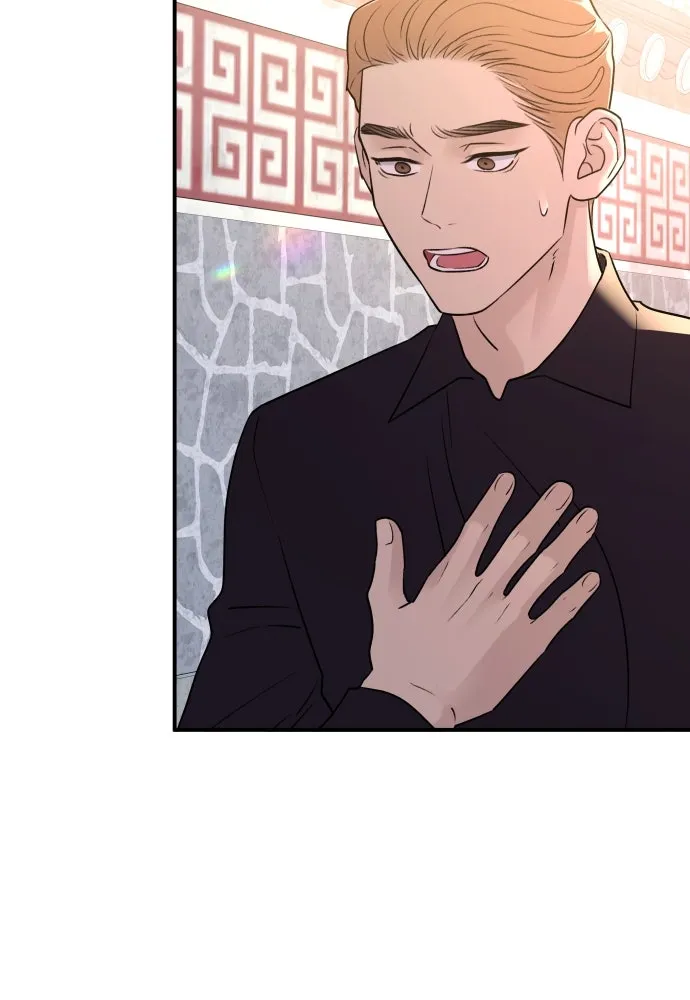 รักไร้ราคา ตอนที่ 34 รูปที่ 20