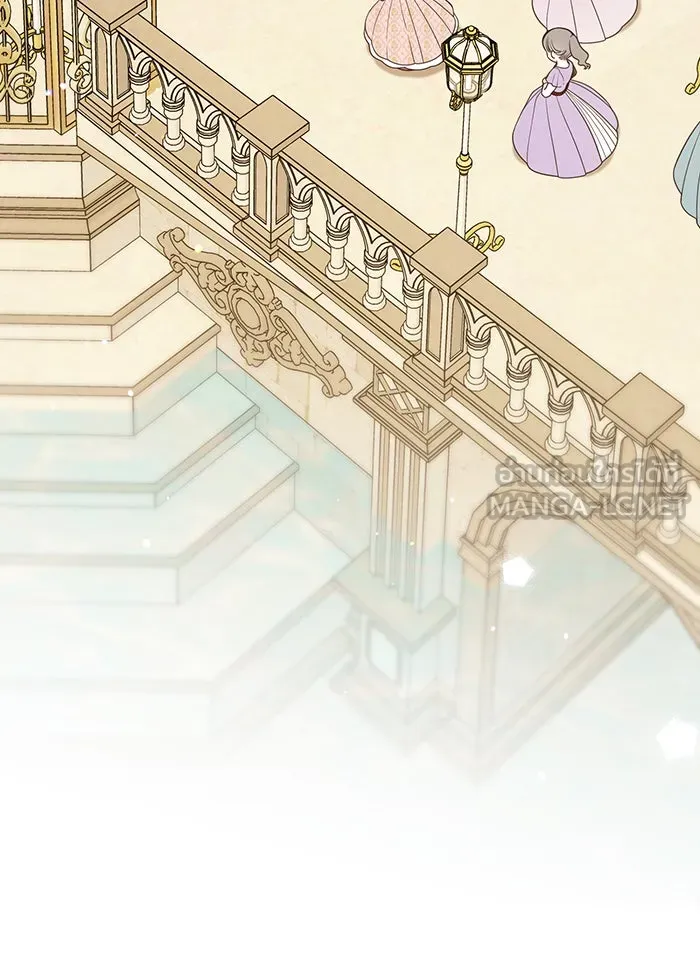 หนูน้อยทรราช ตอนที่ 59 รูปที่ 129