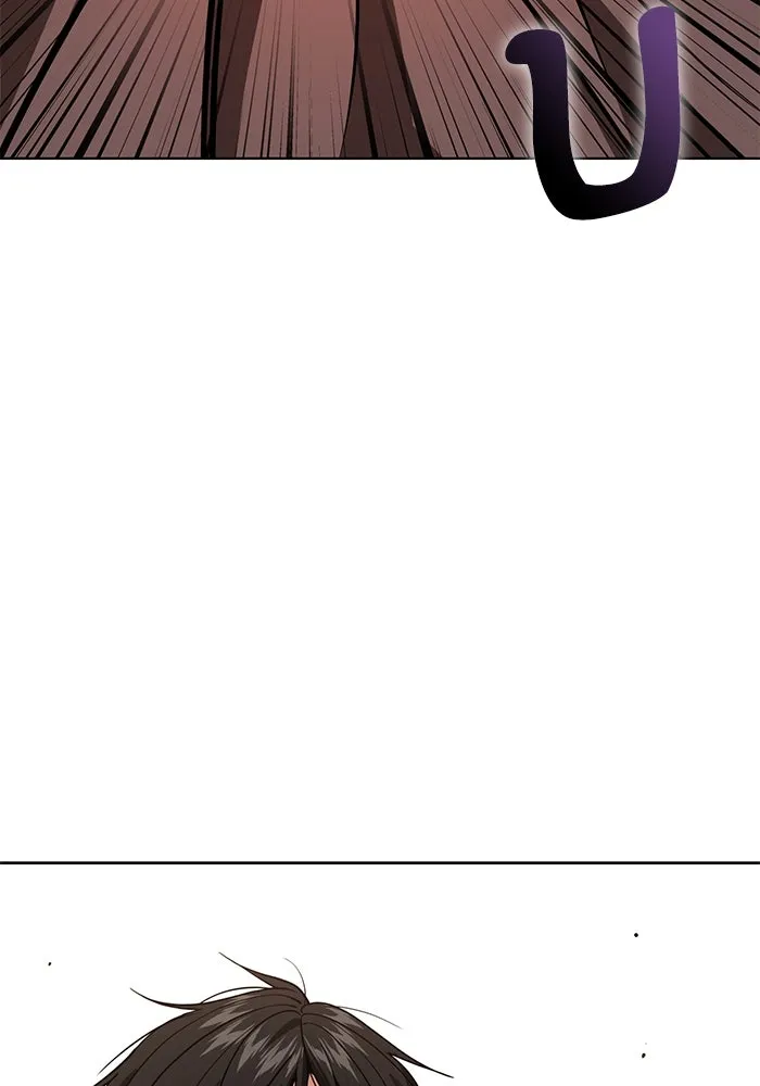 โชคชะตานำพารัก ตอนที่ 84 ต้องปฐมพยาบาลเบื้องต้นก่อน รูปที่ 34