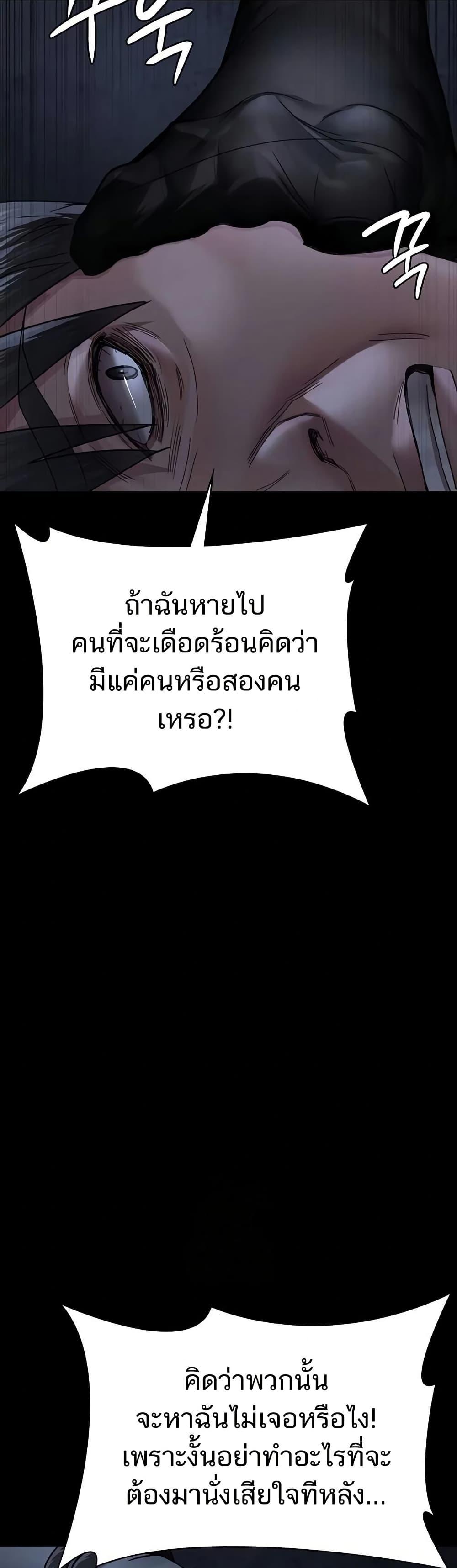 Doujin-Lc- อ่าน โดจิน มังฮวา เกาหลี ญี่ปุ่น จีน แปลไทย Night Hospital ตอนที่ 1 2 3 4 5 6 7 8 9 10 11 12 13 14 ฟรี ไม่มีโฆษณา อ่าน โดจิน Manhwa เกาหลี ญี่ปุ่น จีน เรามีครบ คัดมาให้เน้นๆ โดจิน 18+ รับประกันความฟินโดย  Doujin Lc
