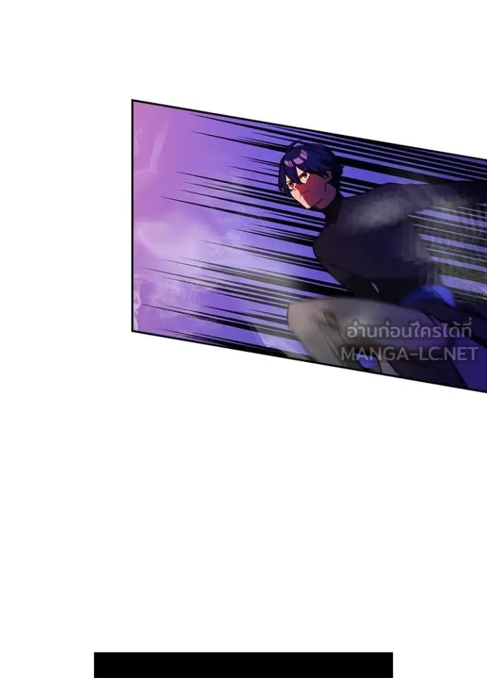 เป้าหมายครั้งที่ 2 ตอนที่ 45 รูปที่ 13