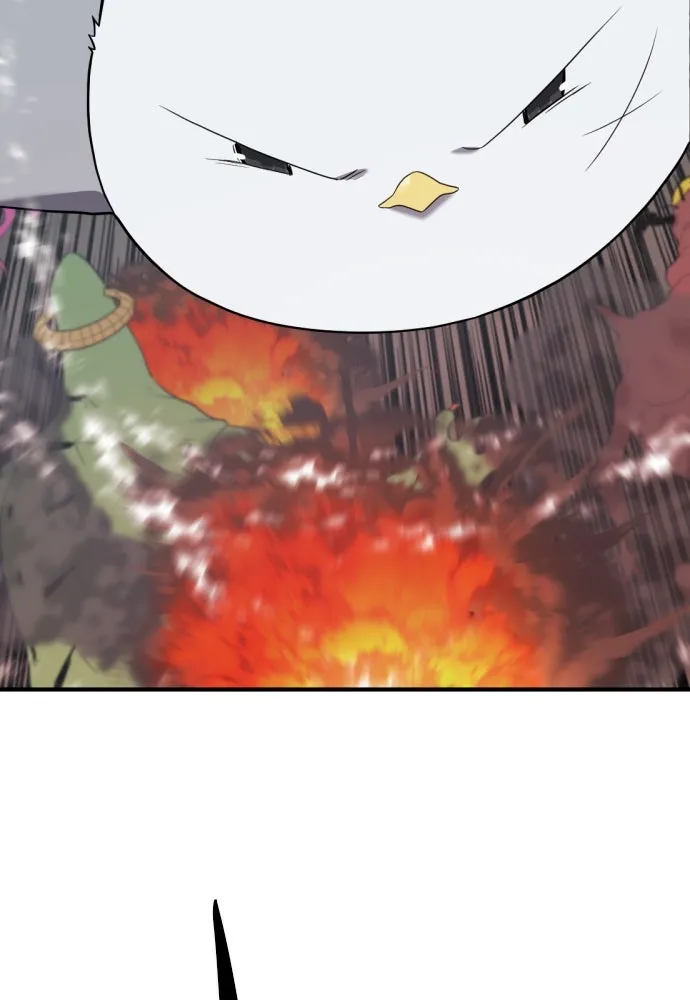 ยอดสถาปนิกผู้พิทักษ์อาณาจักร ตอนที่ 201 รูปที่ 121