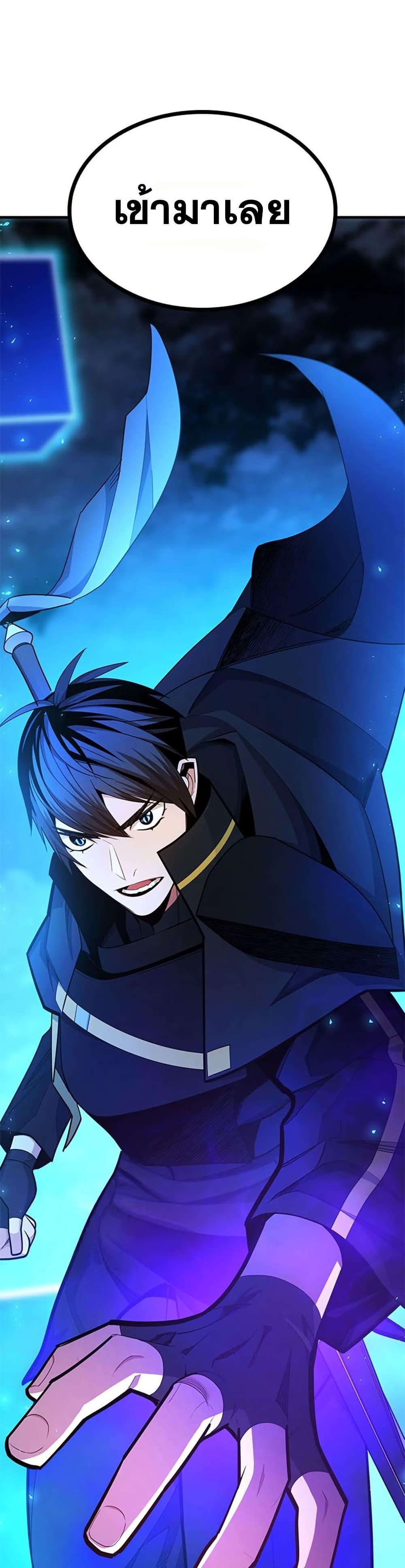 Manga-lc-com อ่านมังงะ อ่านการ์ตูน ออนไลน์ ฟรี The Tutorial is Too Hard ตอนที่ 1 2 3 4 5 6 7 8 9 10 11 12 13 14 ฟรี ไม่มีโฆษณา Manga-lc - อ่าน มังงะ อ่าน การ์ตูน ออนไลน์ อ่านมังงะ ฟรี