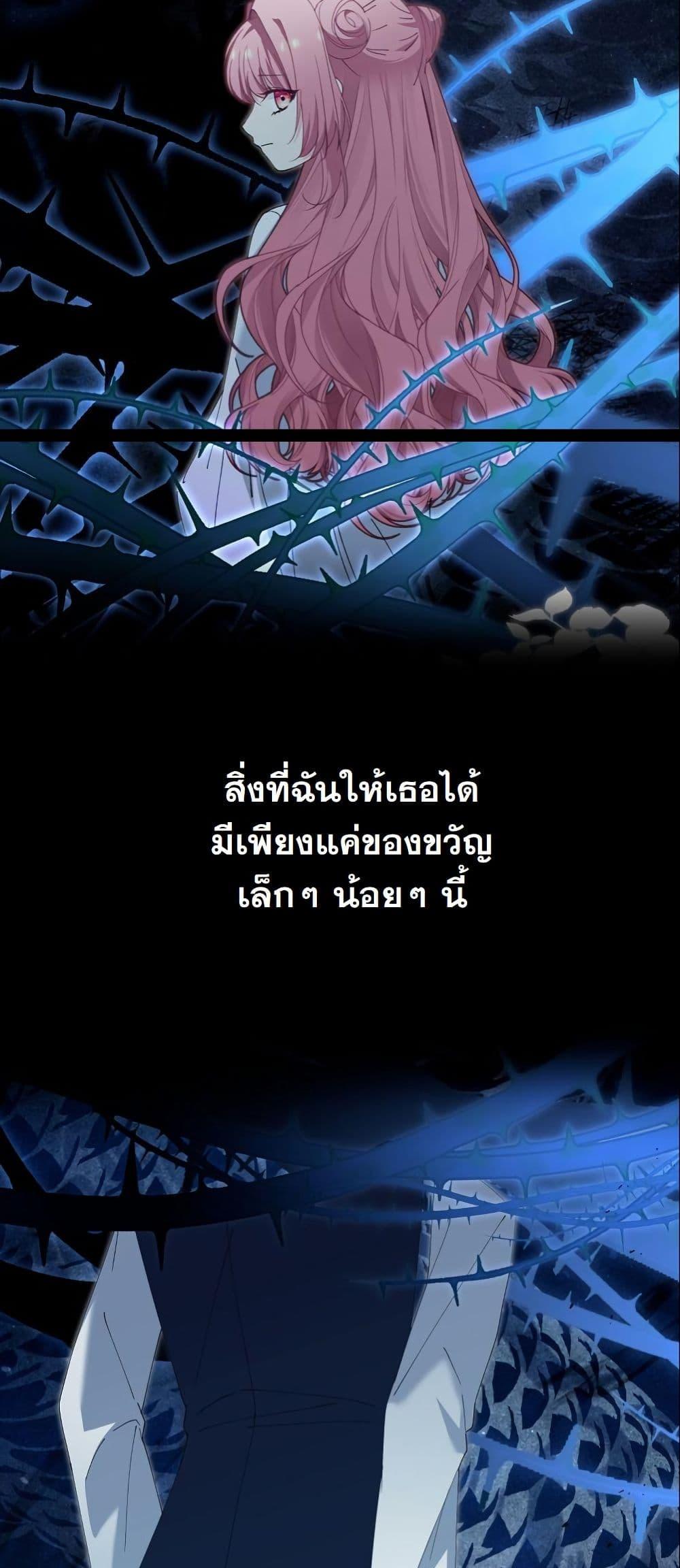 Manga-lc-com อ่านมังงะ อ่านการ์ตูน ออนไลน์ ฟรี Princess of the Demon King ตอนที่ 1 2 3 4 5 6 7 8 9 10 11 12 13 14 ฟรี ไม่มีโฆษณา Manga-lc - อ่าน มังงะ อ่าน การ์ตูน ออนไลน์ อ่านมังงะ ฟรี