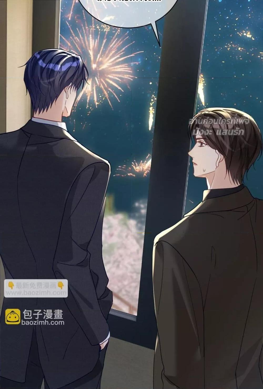 Manga-lc-com อ่านมังงะ อ่านการ์ตูน ออนไลน์ ฟรี SuddenBaby–ป ตอนที่ 1 2 3 4 5 6 7 8 9 10 11 12 13 14 ฟรี ไม่มีโฆษณา Manga-lc - อ่าน มังงะ อ่าน การ์ตูน ออนไลน์ อ่านมังงะ ฟรี