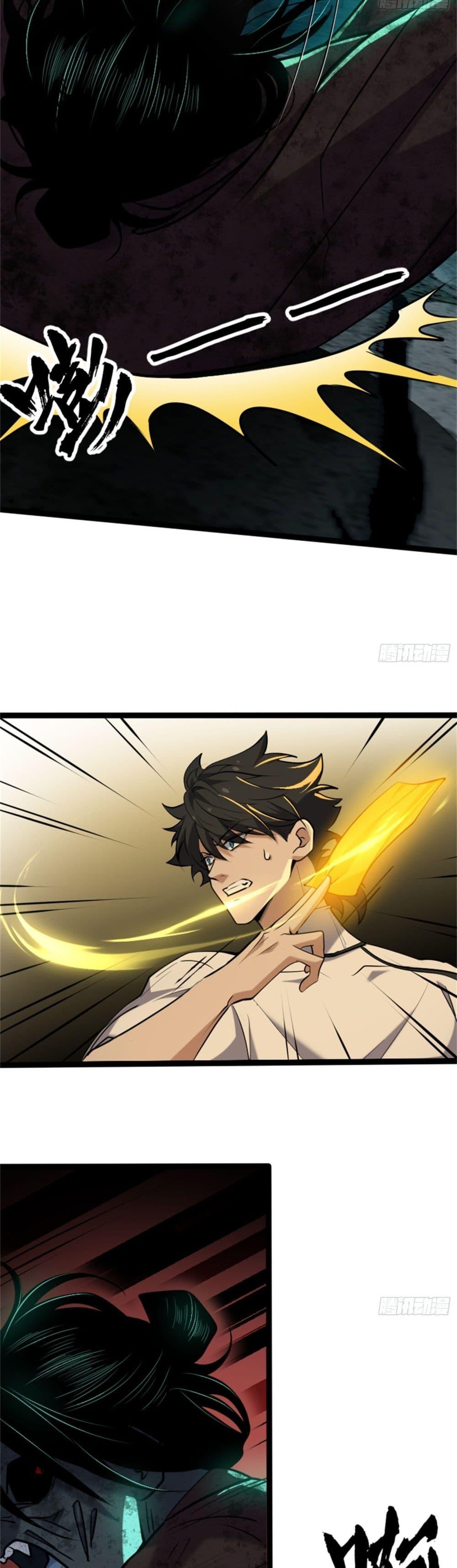 Manga-lc-com อ่านมังงะ อ่านการ์ตูน ออนไลน์ ฟรี Spirit Realm Walker ตอนที่ 1 2 3 4 5 6 7 8 9 10 11 12 13 14 ฟรี ไม่มีโฆษณา Manga-lc - อ่าน มังงะ อ่าน การ์ตูน ออนไลน์ อ่านมังงะ ฟรี