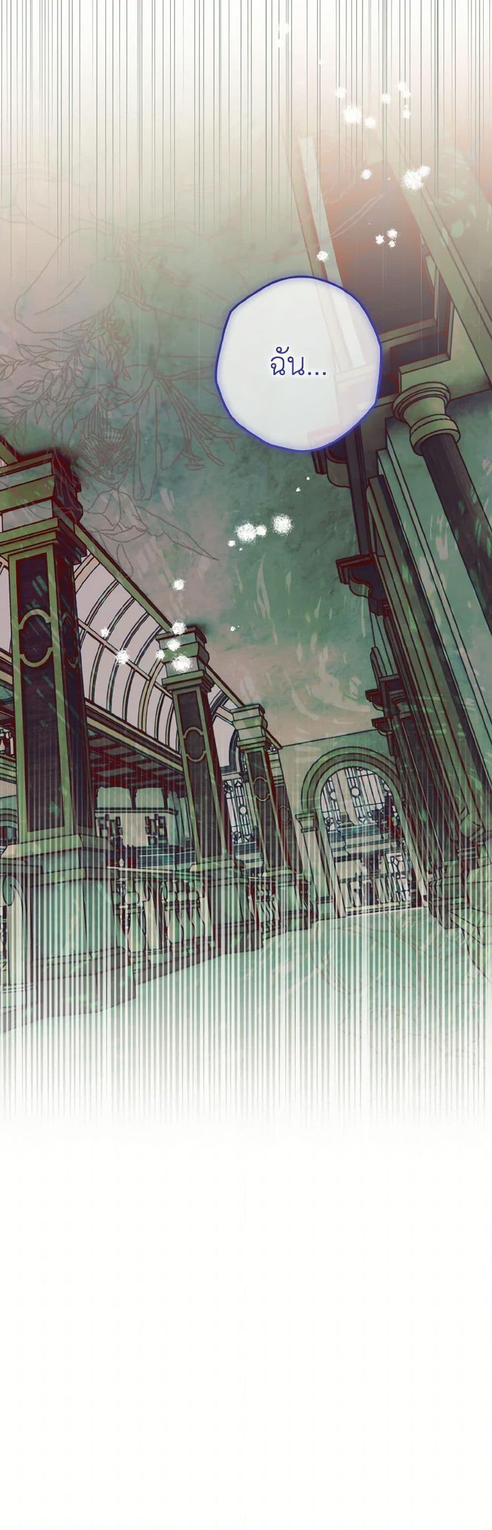 Manga-lc-com อ่านมังงะ อ่านการ์ตูน ออนไลน์ ฟรี Sigrid ตอนที่ 1 2 3 4 5 6 7 8 9 10 11 12 13 14 ฟรี ไม่มีโฆษณา Manga-lc - อ่าน มังงะ อ่าน การ์ตูน ออนไลน์ อ่านมังงะ ฟรี