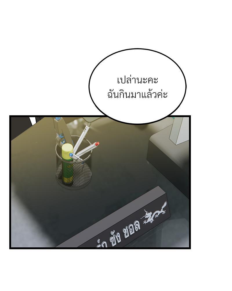 Doujin-Lc- อ่าน โดจิน มังฮวา เกาหลี ญี่ปุ่น จีน แปลไทย Taxi ตอนที่ 1 2 3 4 5 6 7 8 9 10 11 12 13 14 ฟรี ไม่มีโฆษณา อ่าน โดจิน Manhwa เกาหลี ญี่ปุ่น จีน เรามีครบ คัดมาให้เน้นๆ โดจิน 18+ รับประกันความฟินโดย  Doujin Lc