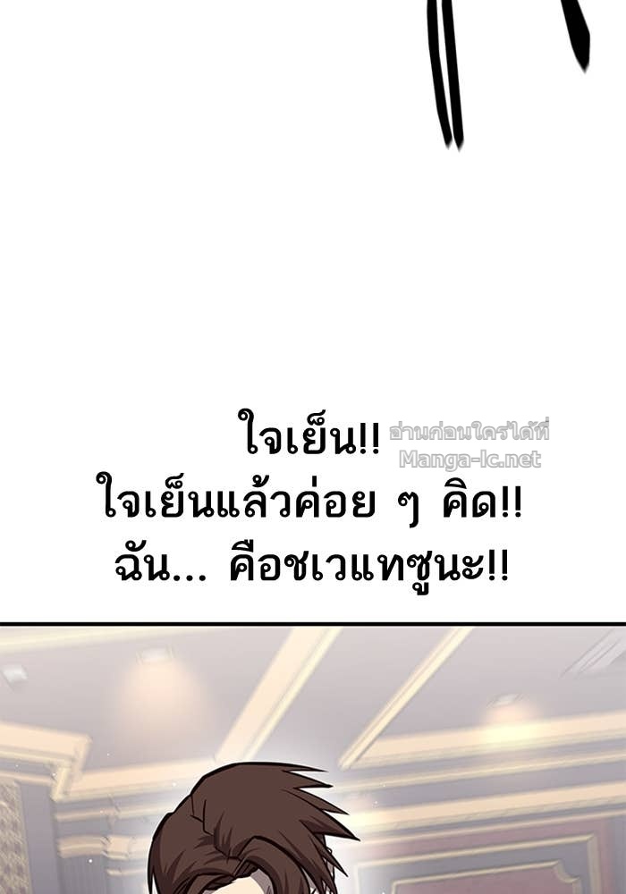 Doujin-Lc- อ่าน โดจิน มังฮวา เกาหลี ญี่ปุ่น จีน แปลไทย HECTOPASCAL ตอนที่ 1 2 3 4 5 6 7 8 9 10 11 12 13 14 ฟรี ไม่มีโฆษณา อ่าน โดจิน Manhwa เกาหลี ญี่ปุ่น จีน เรามีครบ คัดมาให้เน้นๆ โดจิน 18+ รับประกันความฟินโดย Doujin Lc
