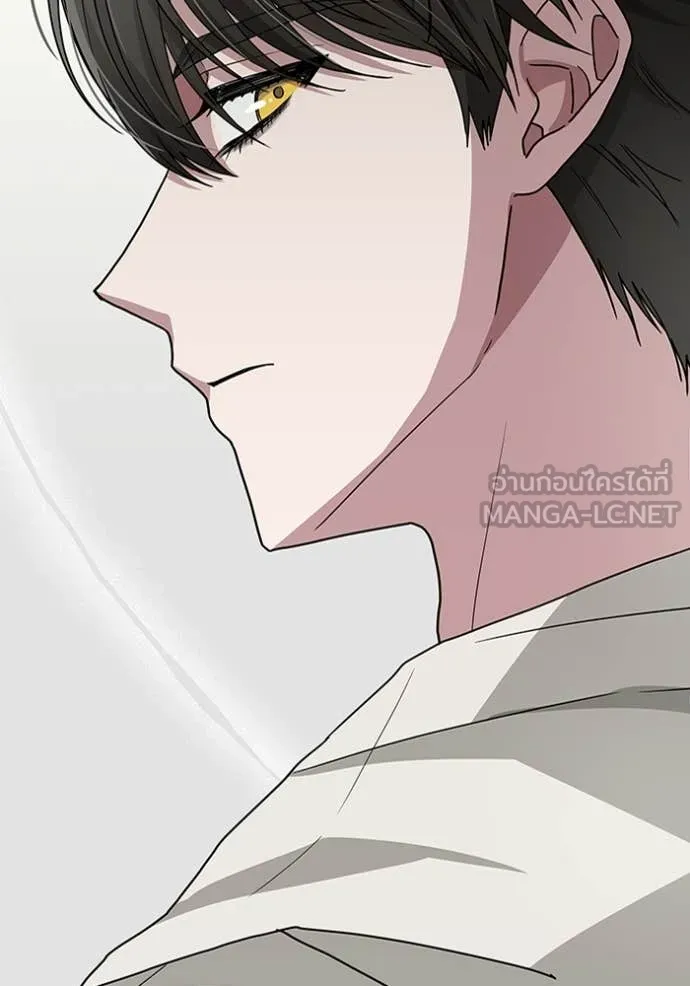 ฉันเนี่ยนะ ตอนที่ 6 รูปที่ 4